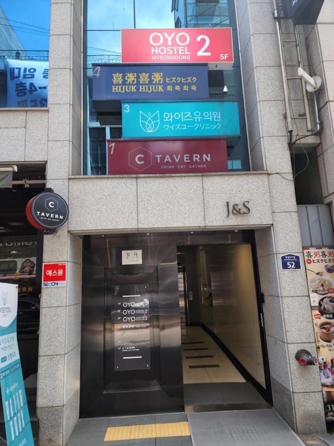 Oyo Hostel Myeongdong 2 Seoul Bagian luar foto